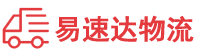 株洲到上饶物流公司